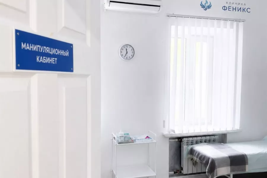 Наркологическая помощь в Новокубанске
